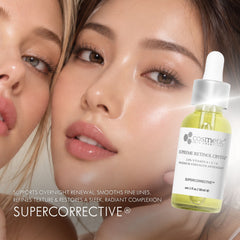 Supreme Retinol Crystal®